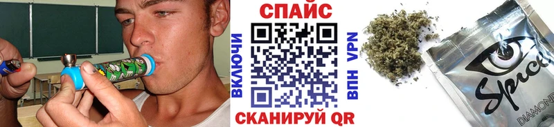 Бутират 99% Борисоглебск