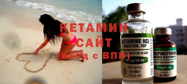 кокаин Балабаново