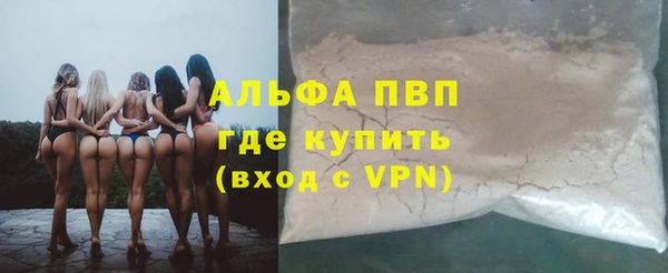 кокаин VHQ Баксан