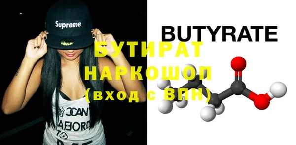 кокаин VHQ Баксан