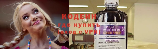 тгк Приозерск