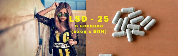 кокаин VHQ Баксан
