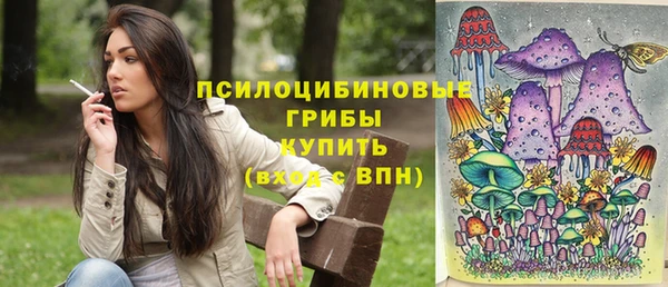 кокаин VHQ Баксан