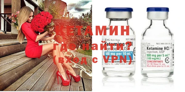 кокаин VHQ Баксан