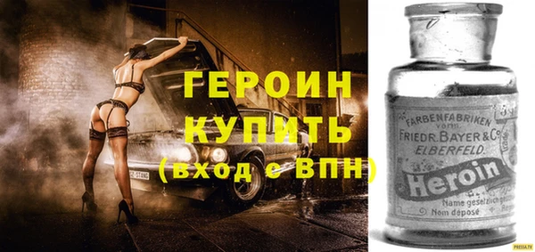 кокаин перу Ветлуга