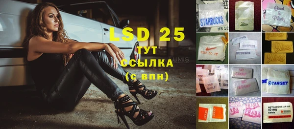 кокаин VHQ Баксан