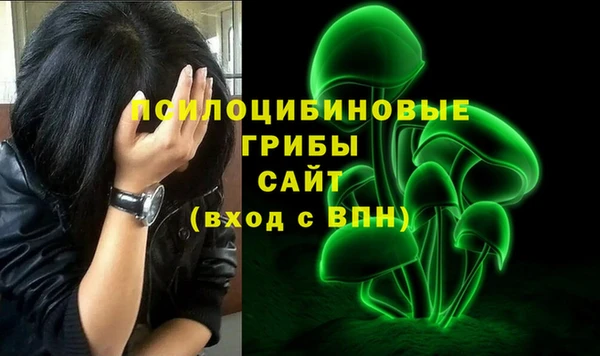 кокаин VHQ Баксан