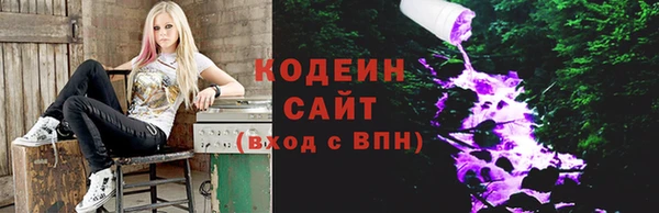 кокаин VHQ Баксан
