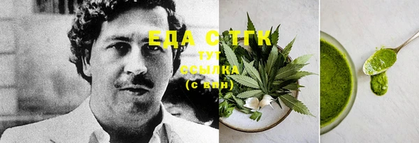 кокаин VHQ Баксан