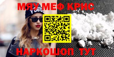 кокаин VHQ Беслан