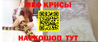 кокаин VHQ Беслан