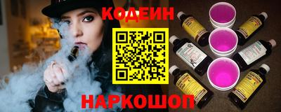кокаин премиум Берёзовский