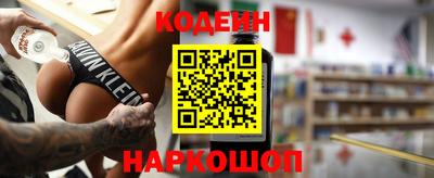кокаин VHQ Беслан