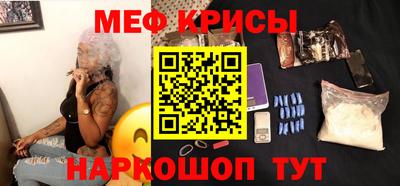 кокаин VHQ Беслан
