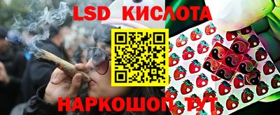 кокаин VHQ Беслан