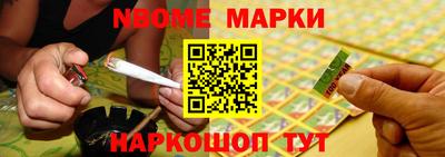 кокаин VHQ Беслан