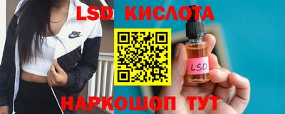 кокаин VHQ Беслан
