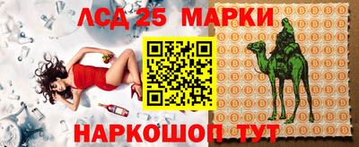 кокаин VHQ Беслан