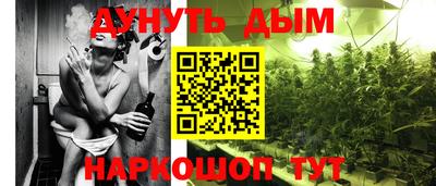 кокаин VHQ Беслан
