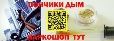 кокаин премиум Берёзовский