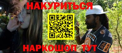 кокаин VHQ Беслан