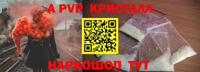 кокаин премиум Берёзовский