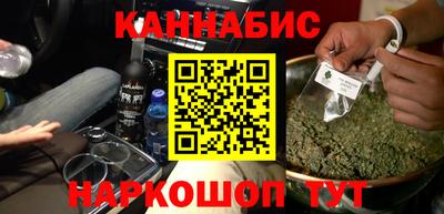 кокаин VHQ Беслан