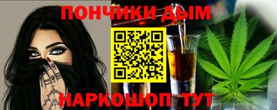 кокаин VHQ Беслан