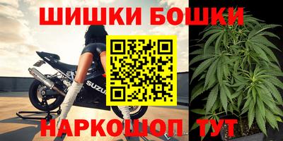 кокаин премиум Берёзовский