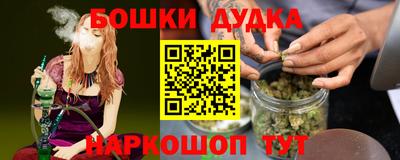 кокаин VHQ Беслан