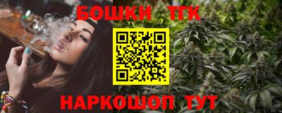 кокаин премиум Берёзовский