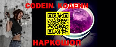 кокаин премиум Берёзовский