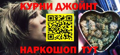 кокаин премиум Берёзовский