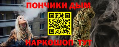 кокаин VHQ Беслан