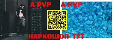 кокаин премиум Берёзовский
