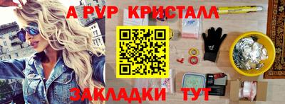 кокаин премиум Берёзовский