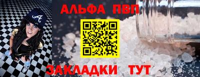 кокаин премиум Берёзовский