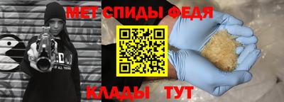 кокаин премиум Берёзовский