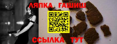 кокаин премиум Берёзовский