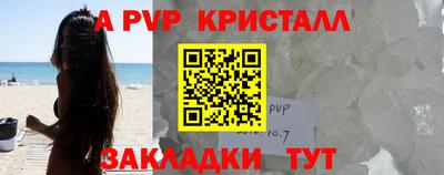 кокаин премиум Берёзовский