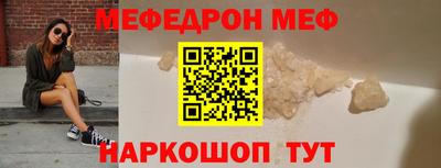 кокаин премиум Берёзовский