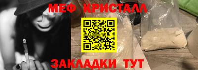 кокаин премиум Берёзовский
