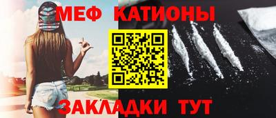 кокаин премиум Берёзовский