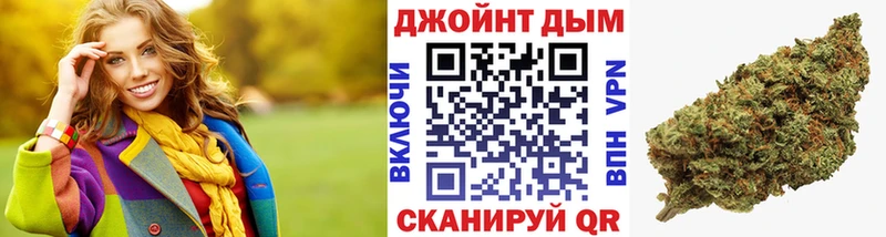 где можно купить   Борисоглебск  Марихуана Ganja 